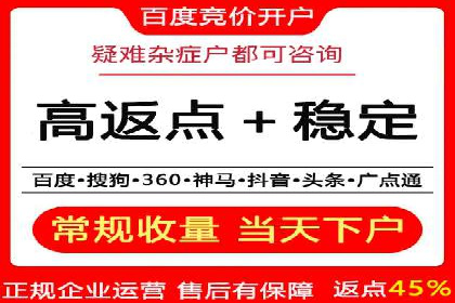 电商行业信息流营销策略及案例探讨